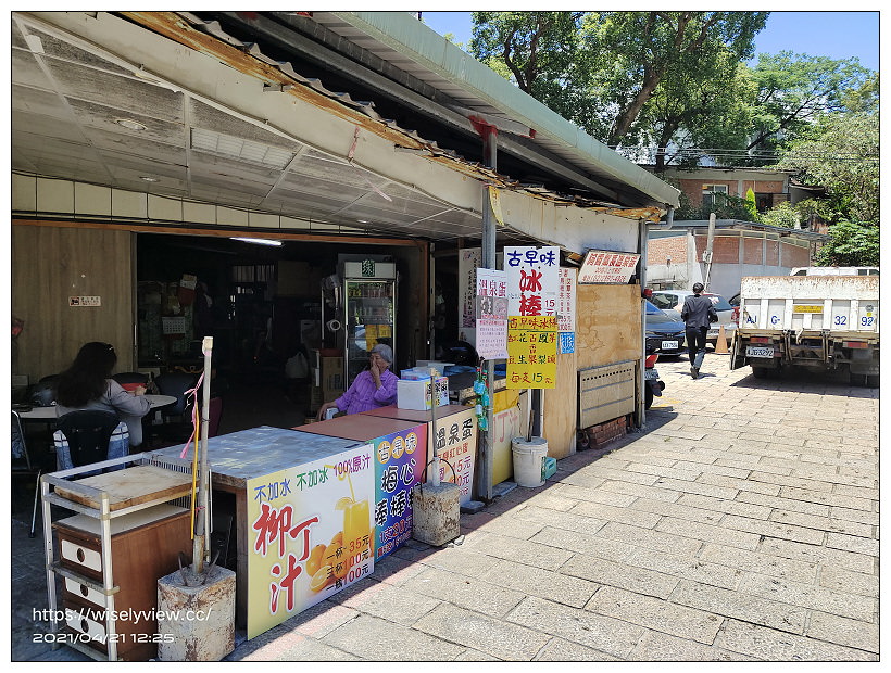 北投景點。地熱谷景觀公園︱全年硫磺煙霧瀰漫的北投溫泉源頭景觀，台灣八勝十二景之一，相鄰北投公園與溫泉博物館～台北景點 x 捷運新北投站景點
