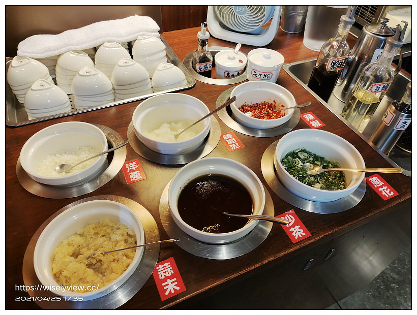 新北新店。福鼎涮涮鍋︱開鍋送肉平價日式火鍋，冰品冷飲甜點吃到飽，相鄰建國市場與耕莘醫院～捷運七張站美食 x 新店建國路美食 x 新店火鍋