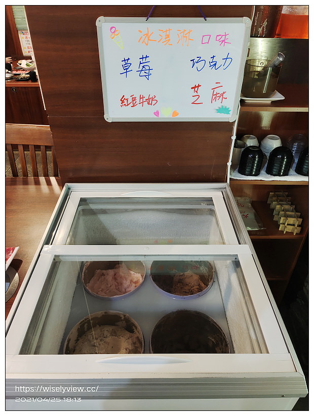 新北新店。福鼎涮涮鍋︱開鍋送肉平價日式火鍋，冰品冷飲甜點吃到飽，相鄰建國市場與耕莘醫院～捷運七張站美食 x 新店建國路美食 x 新店火鍋