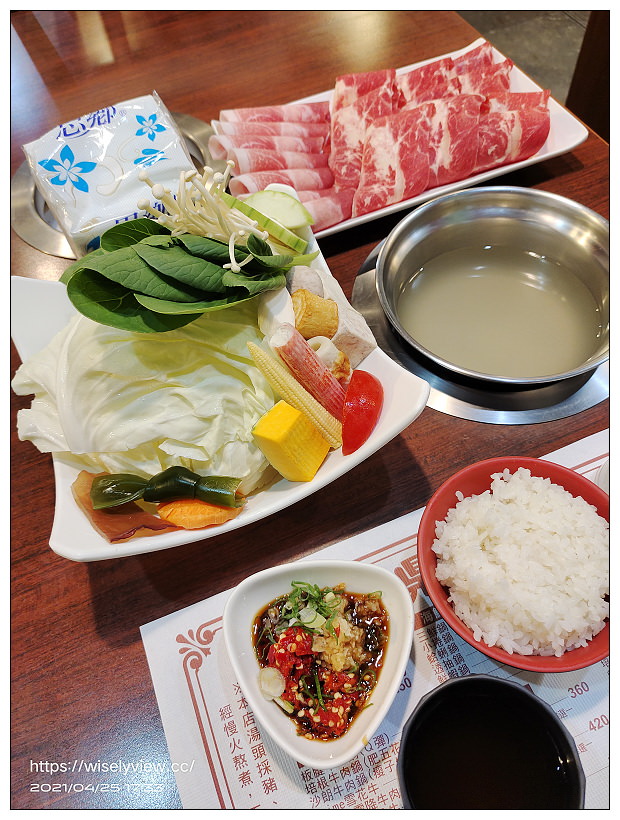 新北新店。福鼎涮涮鍋︱開鍋送肉平價日式火鍋，冰品冷飲甜點吃到飽，相鄰建國市場與耕莘醫院～捷運七張站美食 x 新店建國路美食 x 新店火鍋
