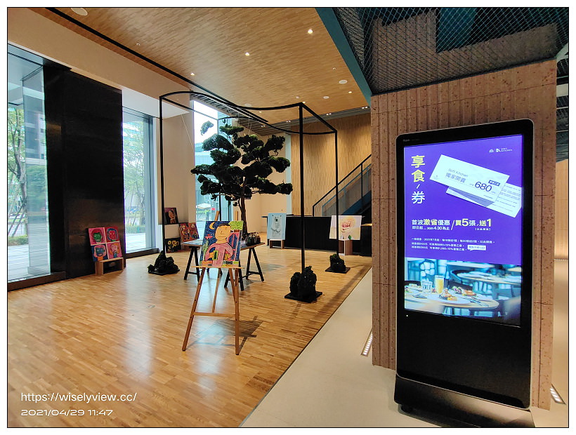 南港老爺行旅。Soft Ktichen︱2021春季全新套餐料理：十六味低溫鴨胸搭青醬薏仁燉飯、羅西尼牛排襯白蘭地櫻桃醬汁～捷運南港軟體園區站美食