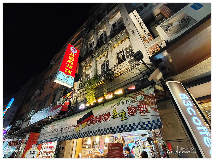 淡水住宿。雅歌會館︱淡水捷運站5分鐘，早餐吃到飽附停車位，環境安靜乾淨服務佳～鄰近景點和美食街