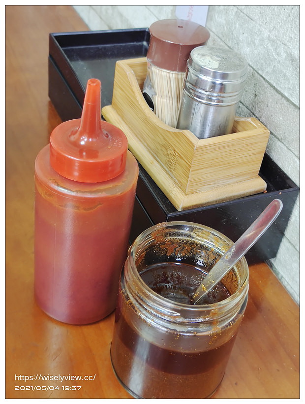 新北板橋。林員大粒肉圓 府中總店︱在地三十多年老字號，內饀多樣醬料夠味～捷運府中站美食 x 板橋慈惠宮美食 x 板橋美食 x 黃石市場美食