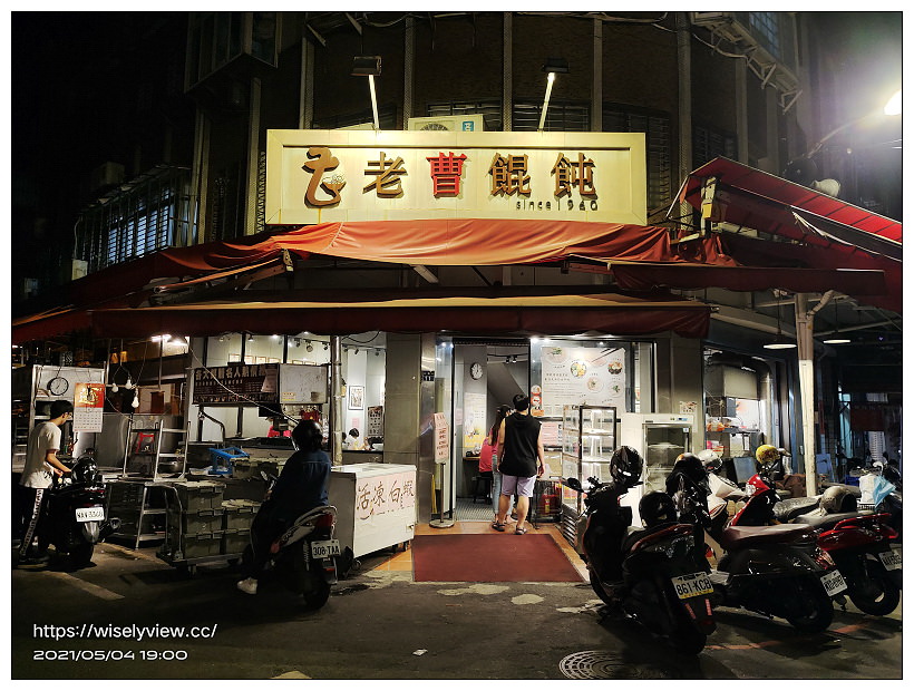 台北新板希爾頓酒店 Hilton Taipei Sinban︱高年級假期銀髮族，一泊二食住宿專案：中式午餐港點與自助吧早餐吃到飽，還有空中泳池可盡情暢游免費使用