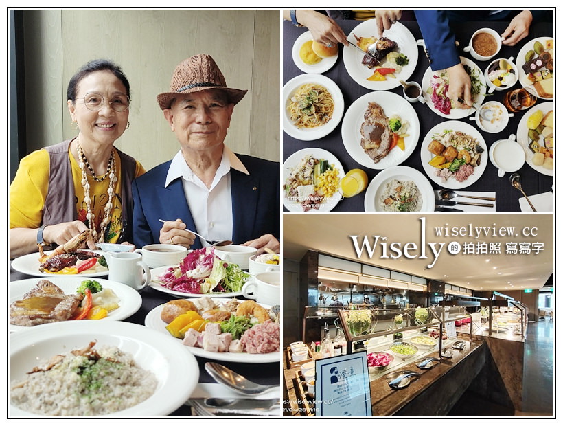 台北新板希爾頓酒店 Hilton Taipei Sinban︱高年級假期銀髮族，一泊二食住宿專案：中式午餐港點與自助吧早餐吃到飽，還有空中泳池可盡情暢游免費使用