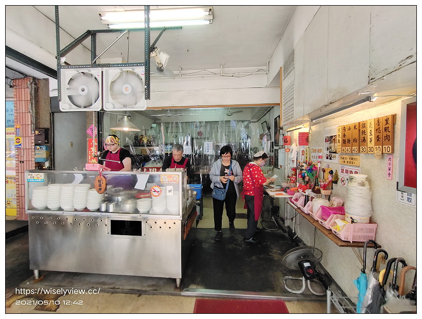 台北中山。儂安益麵館︱古早味陽春麵與餛飩湯～捷運中山國小站美食 x 農安街美食