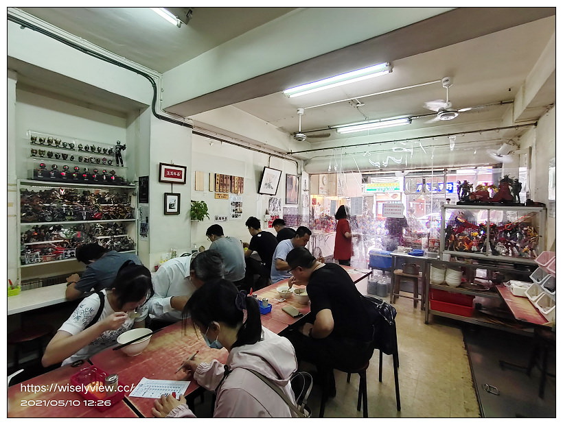 台北中山。儂安益麵館︱古早味陽春麵與餛飩湯～捷運中山國小站美食 x 農安街美食