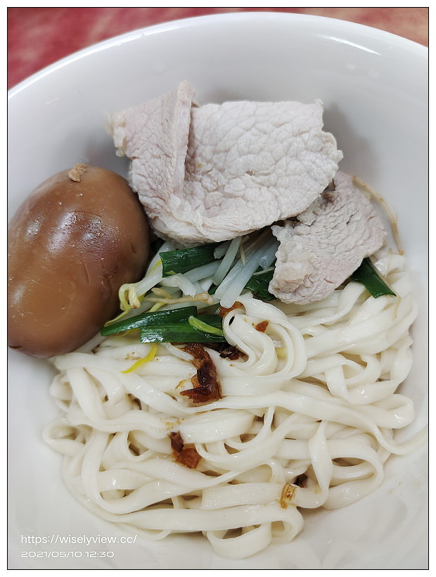 台北中山。儂安益麵館︱古早味陽春麵與餛飩湯～捷運中山國小站美食 x 農安街美食