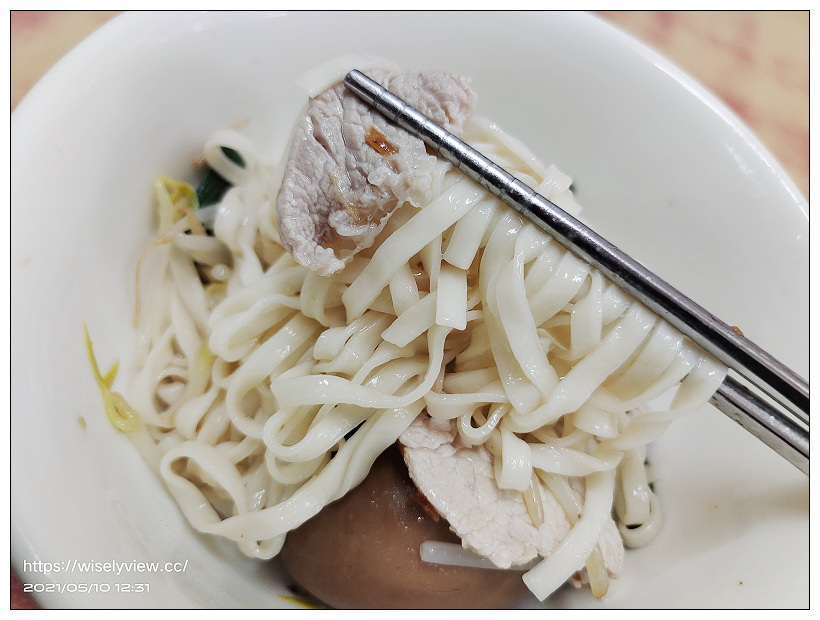 台北中山。儂安益麵館︱古早味陽春麵與餛飩湯～捷運中山國小站美食 x 農安街美食