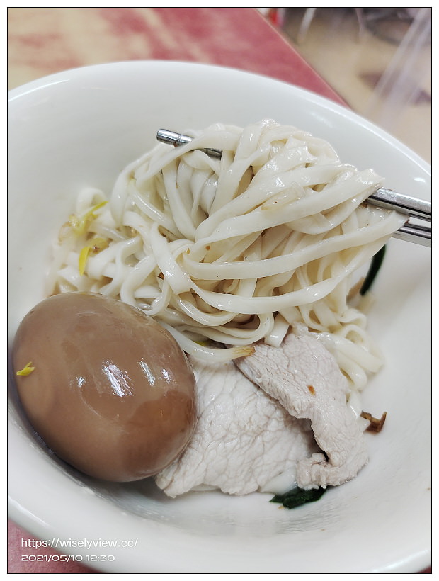 台北中山。儂安益麵館︱古早味陽春麵與餛飩湯～捷運中山國小站美食 x 農安街美食