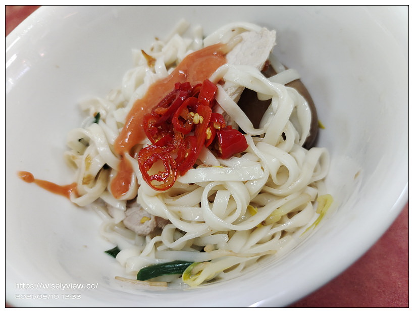 台北中山。儂安益麵館︱古早味陽春麵與餛飩湯～捷運中山國小站美食 x 農安街美食