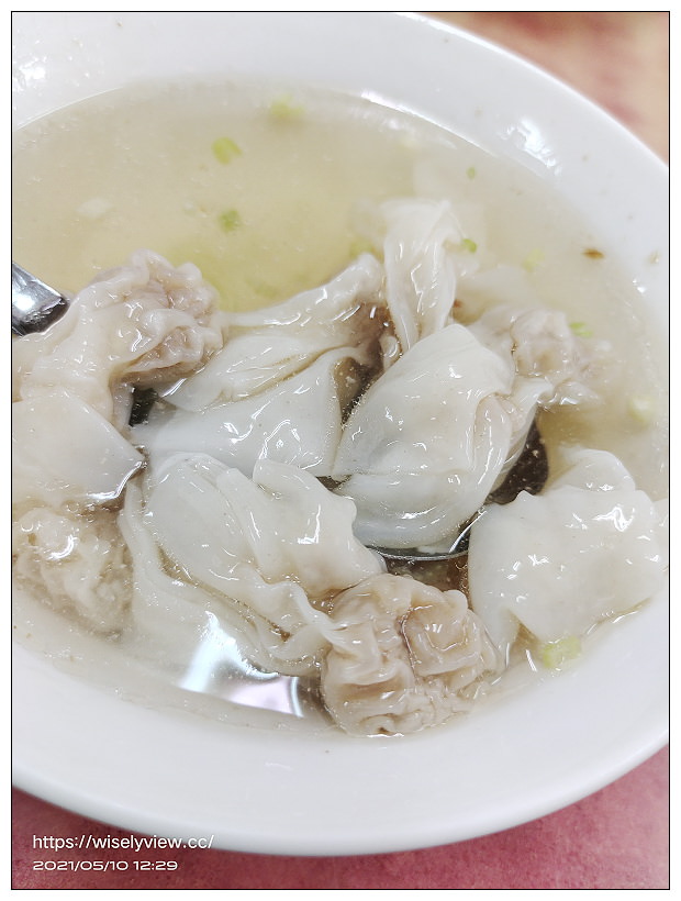 台北中山。儂安益麵館︱古早味陽春麵與餛飩湯～捷運中山國小站美食 x 農安街美食