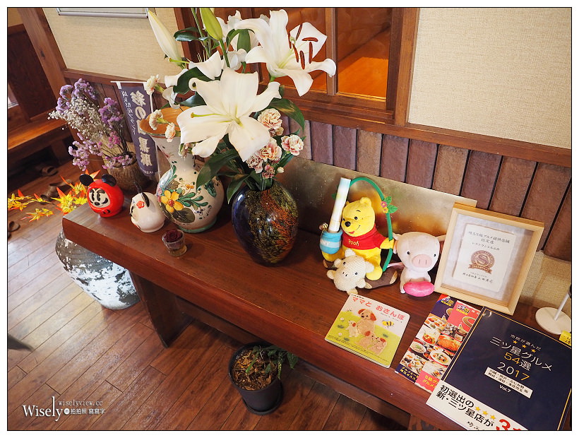 レストラン とんふみ 籠原本店(炸豬排飯)︱埼玉縣熊谷市 x 黑豚牧場飼養 x 川越美食 レストラン とんふみ 籠原本店(炸豬排飯)︱埼玉縣熊谷市 x 黑豚牧場飼養 x 川越美食