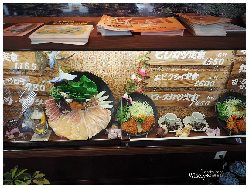 レストラン とんふみ 籠原本店(炸豬排飯)︱埼玉縣熊谷市 x 黑豚牧場飼養 x 川越美食 レストラン とんふみ 籠原本店(炸豬排飯)︱埼玉縣熊谷市 x 黑豚牧場飼養 x 川越美食