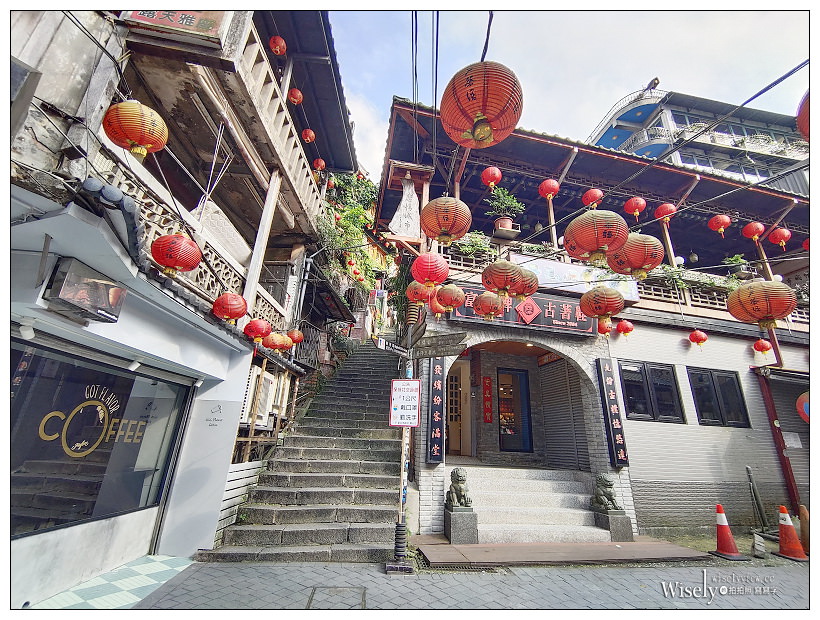 九份景點︱水湳洞停車場(北海岸陰陽海觀景點、九份黃金瀑布、十三層遺址)、舊黃金山城(九份老街、昇平戲院、阿妹茶樓)