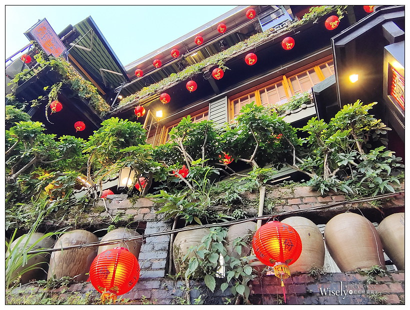 九份景點︱水湳洞停車場(北海岸陰陽海觀景點、九份黃金瀑布、十三層遺址)、舊黃金山城(九份老街、昇平戲院、阿妹茶樓)