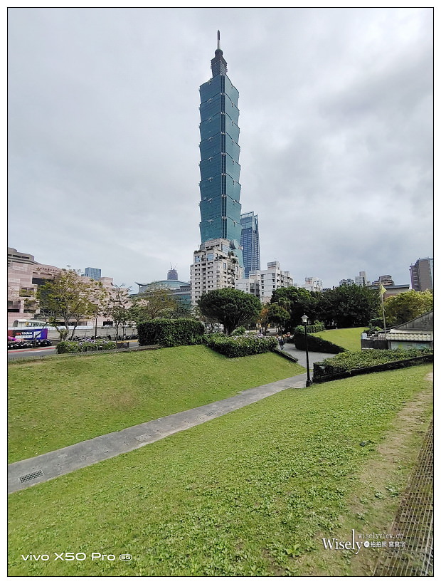 台北景點。四四南村-環境交通︱相鄰台北101約會散步好去處，信義公民會館暨眷村文化公園