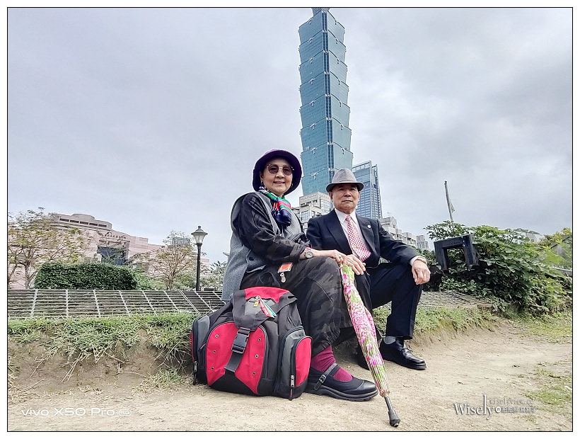 台北景點。四四南村-環境交通︱相鄰台北101約會散步好去處，信義公民會館暨眷村文化公園