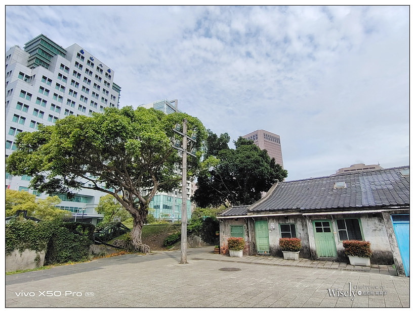 台北景點。四四南村-環境交通︱相鄰台北101約會散步好去處，信義公民會館暨眷村文化公園