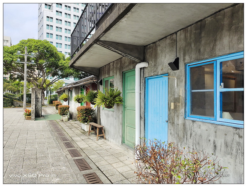 台北景點。四四南村-環境交通︱相鄰台北101約會散步好去處，信義公民會館暨眷村文化公園