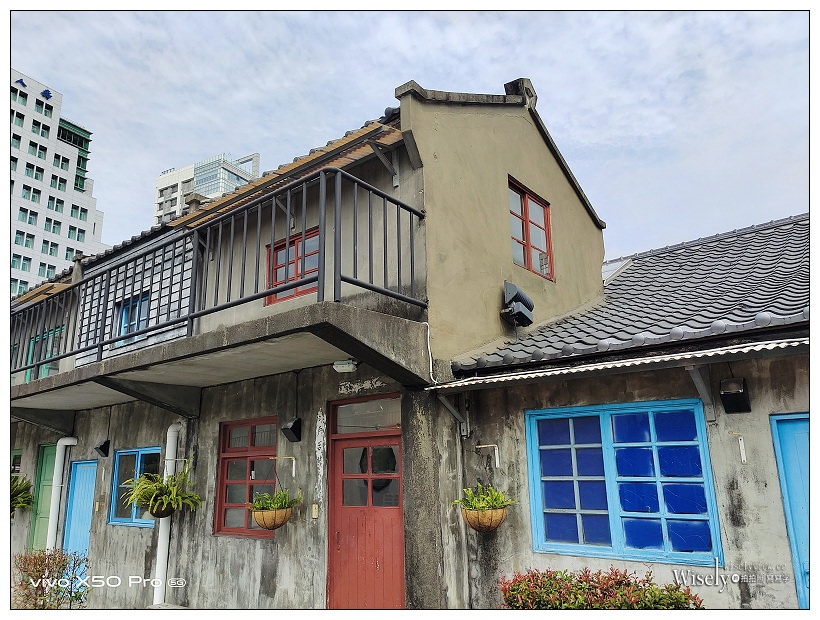 台北景點。四四南村-環境交通︱相鄰台北101約會散步好去處，信義公民會館暨眷村文化公園