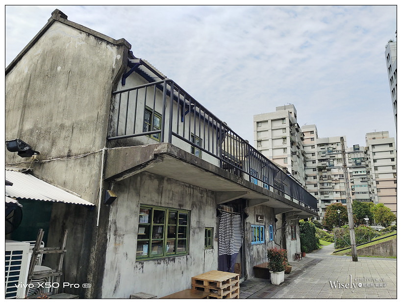 台北景點。四四南村-環境交通︱相鄰台北101約會散步好去處，信義公民會館暨眷村文化公園