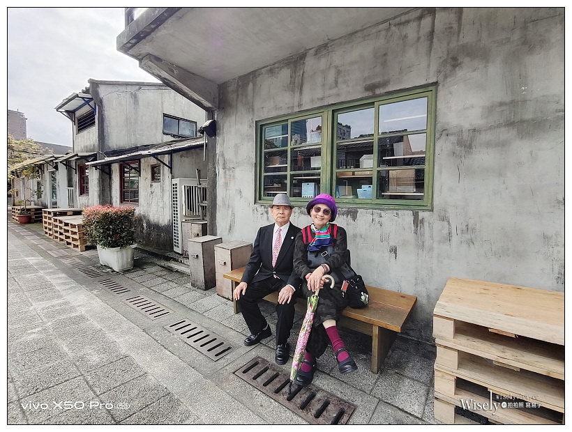 台北景點。四四南村-環境交通︱相鄰台北101約會散步好去處，信義公民會館暨眷村文化公園