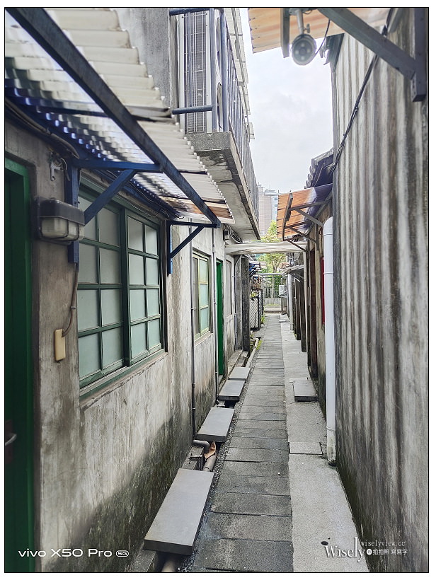 台北景點。四四南村-環境交通︱相鄰台北101約會散步好去處，信義公民會館暨眷村文化公園