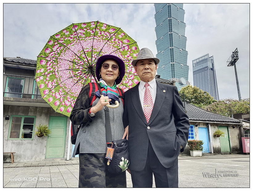 台北景點。四四南村-環境交通︱相鄰台北101約會散步好去處，信義公民會館暨眷村文化公園