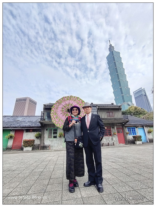 台北景點。四四南村-環境交通︱相鄰台北101約會散步好去處，信義公民會館暨眷村文化公園