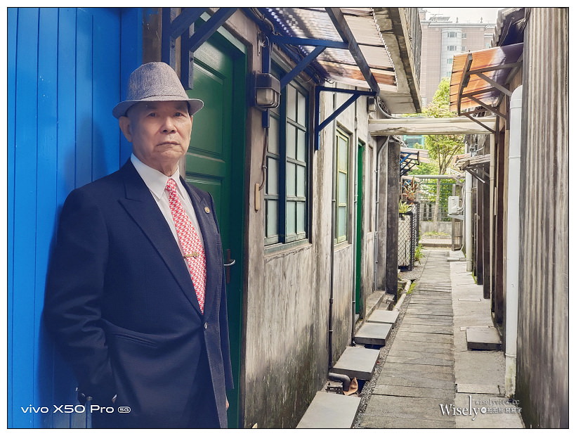 台北景點。四四南村-環境交通︱相鄰台北101約會散步好去處，信義公民會館暨眷村文化公園