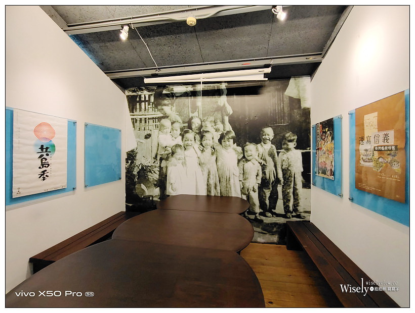 台北景點。四四南村-環境交通︱相鄰台北101約會散步好去處，信義公民會館暨眷村文化公園