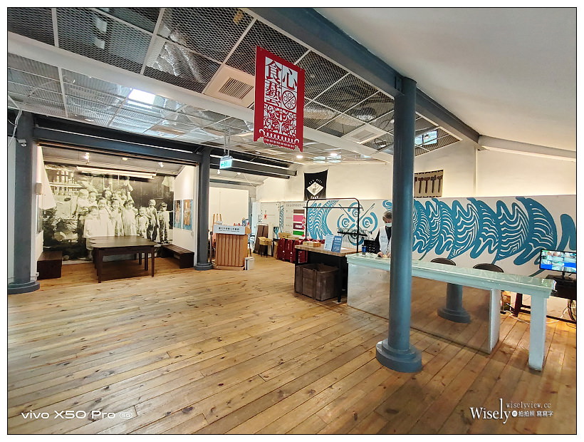 台北景點。四四南村-環境交通︱相鄰台北101約會散步好去處，信義公民會館暨眷村文化公園