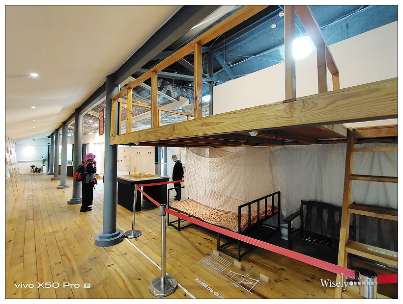 台北景點。四四南村-環境交通︱相鄰台北101約會散步好去處，信義公民會館暨眷村文化公園