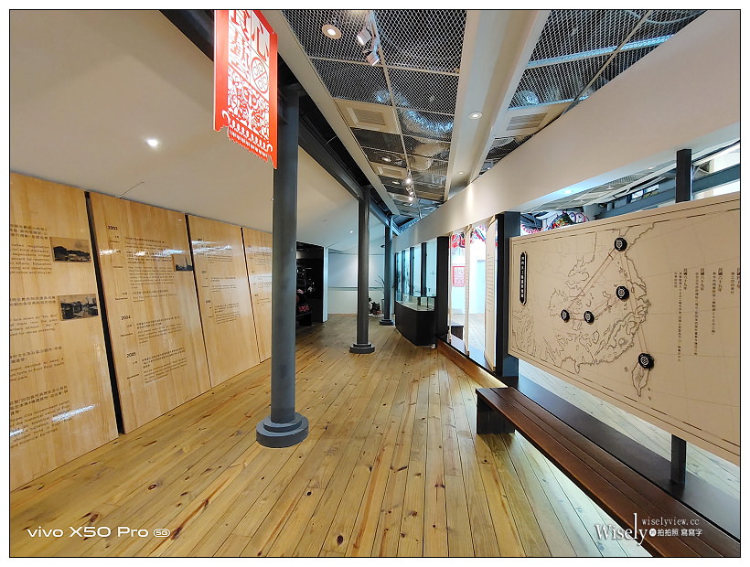 台北景點。四四南村-環境交通︱相鄰台北101約會散步好去處，信義公民會館暨眷村文化公園