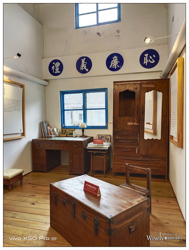 台北景點。四四南村-環境交通︱相鄰台北101約會散步好去處，信義公民會館暨眷村文化公園