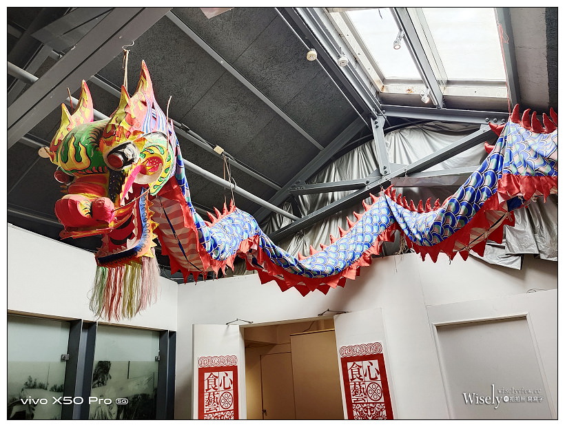 台北景點。四四南村-環境交通︱相鄰台北101約會散步好去處，信義公民會館暨眷村文化公園