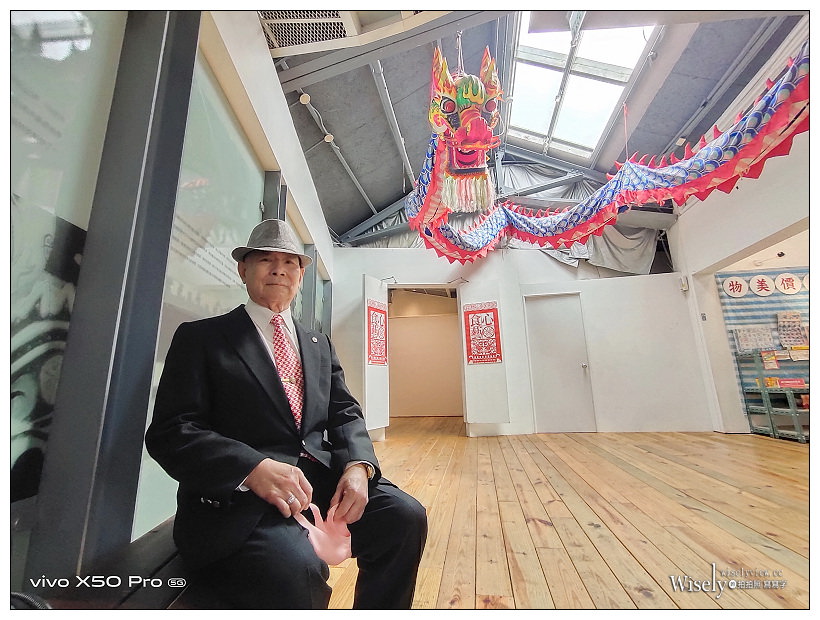 台北景點。四四南村-環境交通︱相鄰台北101約會散步好去處，信義公民會館暨眷村文化公園