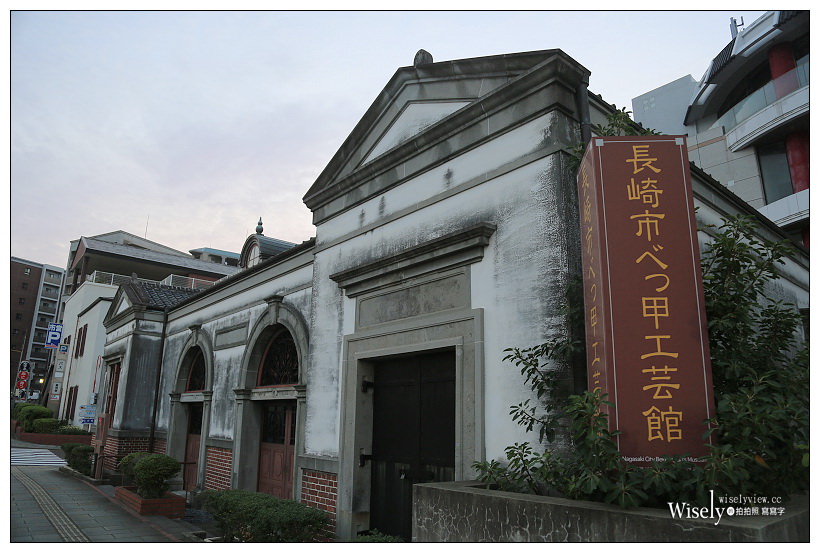 長崎ANA皇冠假日飯店︱近大浦天主教與格洛弗山景區，可搭乘路面電車與遠眺港灣景色～長崎住宿推薦