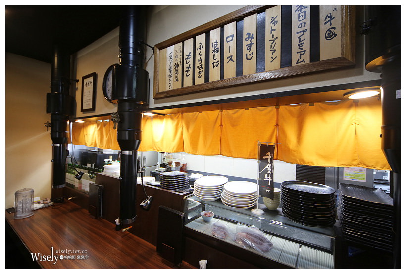 岡山美食。黑毛和牛 千屋牛-中山精肉店︱三大和牛的品種起源地,數量稀少口感油脂豐厚 岡山美食。黑毛和牛 千屋牛-中山精肉店︱三大和牛的品種起源地,數量稀少口感油脂豐厚