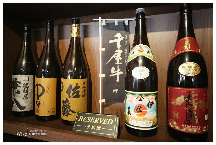 岡山美食。黑毛和牛 千屋牛-中山精肉店︱三大和牛的品種起源地,數量稀少口感油脂豐厚 岡山美食。黑毛和牛 千屋牛-中山精肉店︱三大和牛的品種起源地,數量稀少口感油脂豐厚