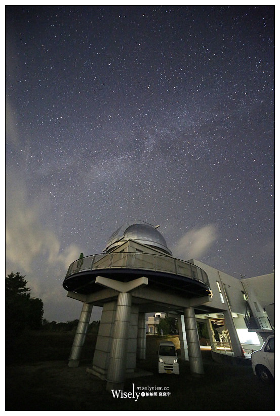 岡山景點。美星天文台 びせいてんもんだい︱對外開放可見360度全景星空，日本三大觀星景點之一
