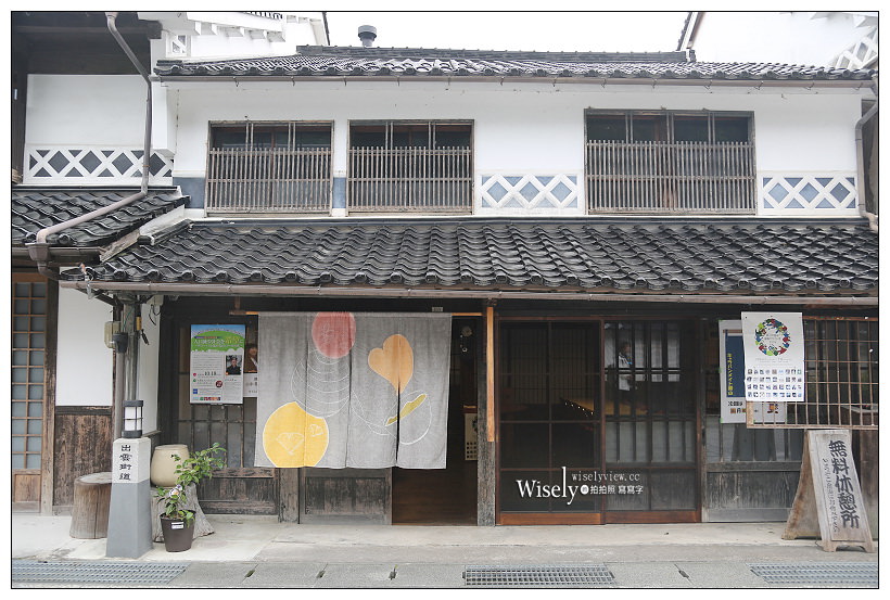 岡山地酒 備前雄町散策。老舖酒蔵-御前酒蔵元 辻本店︱日本知名酒米始祖之鄉,隱藏版特色景點 岡山地酒 備前雄町散策。老舖酒蔵-御前酒蔵元 辻本店︱日本知名酒米始祖之鄉,隱藏版特色景點