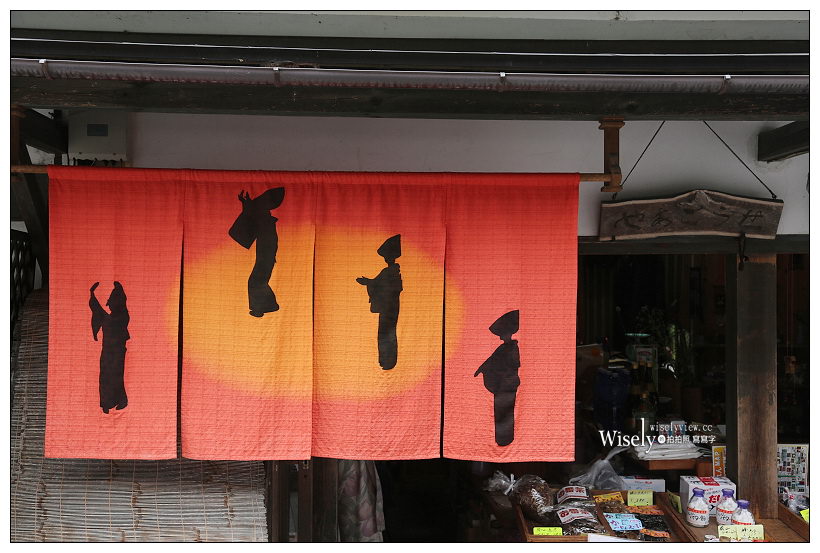 岡山地酒 備前雄町散策。老舖酒蔵-御前酒蔵元 辻本店︱日本知名酒米始祖之鄉,隱藏版特色景點 岡山地酒 備前雄町散策。老舖酒蔵-御前酒蔵元 辻本店︱日本知名酒米始祖之鄉,隱藏版特色景點