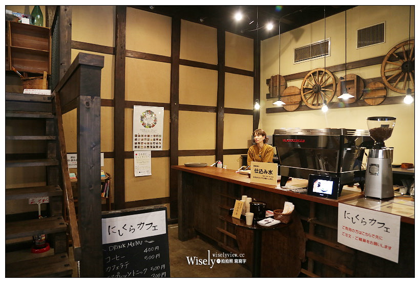 岡山地酒 備前雄町散策。老舖酒蔵-御前酒蔵元 辻本店︱日本知名酒米始祖之鄉,隱藏版特色景點 岡山地酒 備前雄町散策。老舖酒蔵-御前酒蔵元 辻本店︱日本知名酒米始祖之鄉,隱藏版特色景點
