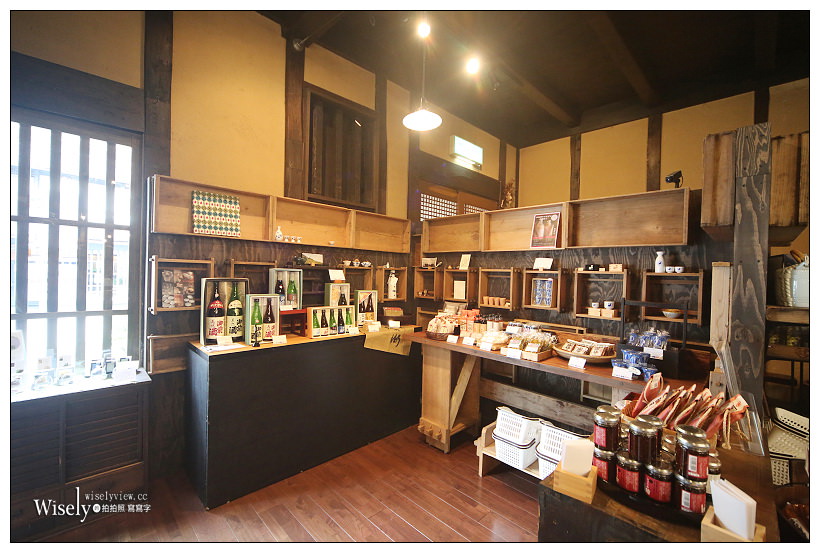 岡山地酒 備前雄町散策。老舖酒蔵-御前酒蔵元 辻本店︱日本知名酒米始祖之鄉,隱藏版特色景點 岡山地酒 備前雄町散策。老舖酒蔵-御前酒蔵元 辻本店︱日本知名酒米始祖之鄉,隱藏版特色景點