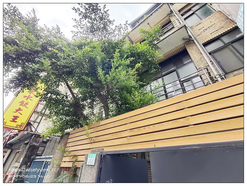 台北私廚。中山對酌︱隱身農安街裡中式美味，經典琵琶鴨、桂丁雞與福州佛跳牆～捷運中山國小站美食