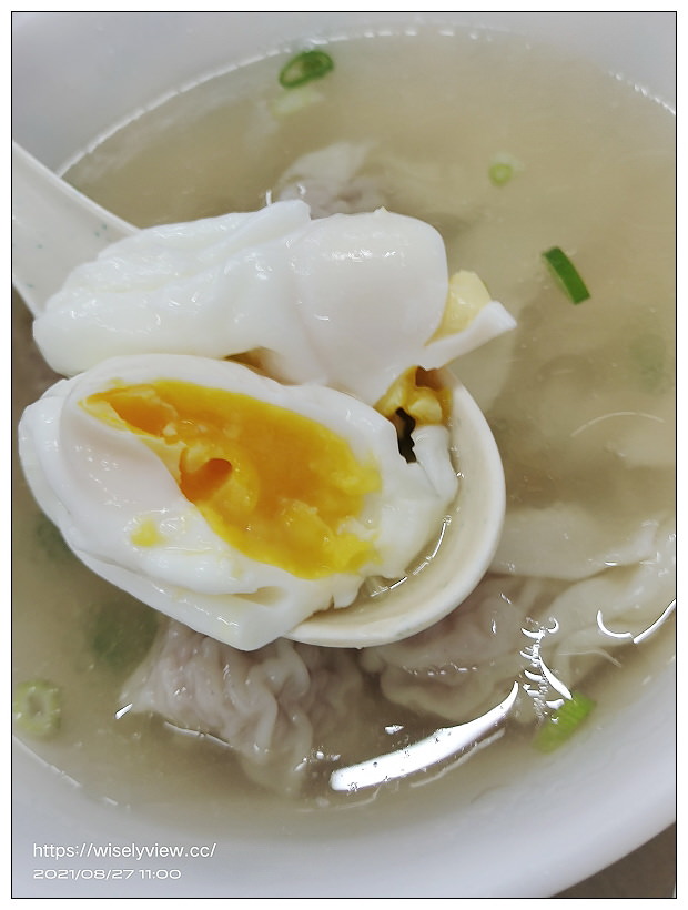 台北中正。中原福州乾麵︱延平南路相鄰西門町銅板小吃~捷運小南門站美食 x 西門町美食 x 萬華美食 台北中正。中原福州乾麵︱延平南路相鄰西門町銅板小吃~捷運小南門站美食 x 西門町美食 x 萬華美食