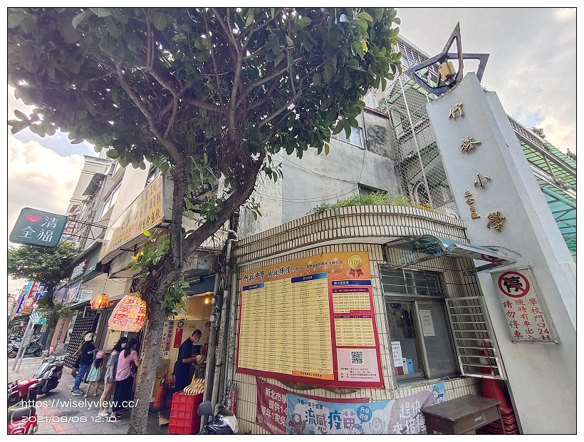 竹林沙威瑪｜原網溪國小排隊小吃｜捷運頂溪站