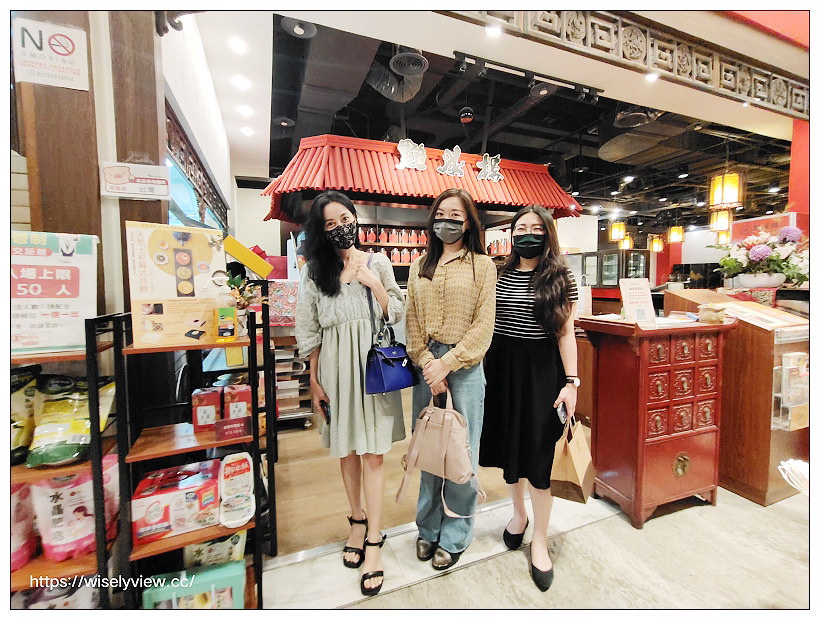 台北大安。點水樓SOGO復興店｜2021米其林必比登再加持，必嚐七彩冠軍小籠包，還有私房推薦江浙料理 x 內用外帶安心防疫好菜～捷運忠孝復興站美食